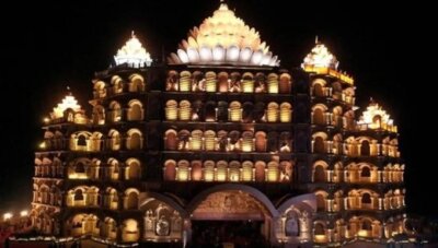 உலகிலேயே மிகப்பெரிய தியான மையம்: வாரணாசியில் பிரதமர் மோடி திறந்து வைத்தார்