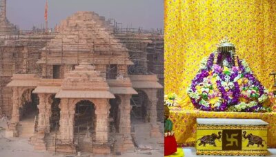 392 தூண்கள், 44 கதவுகள், 5 மண்டபங்கள் அயோத்தி ராமர் கோவில் கட்டமைப்பின் சிறப்பம்சங்கள்